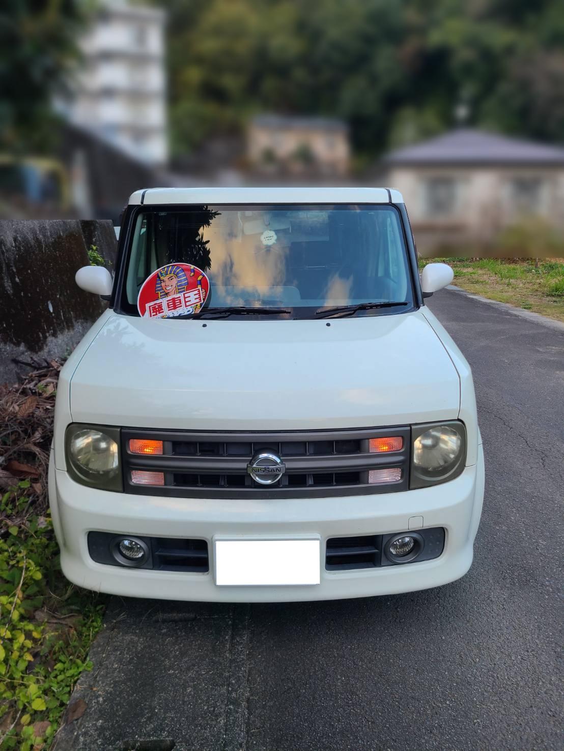 ニッサンキューブ不明式(年式)高知県四万十市の買取実績2026/02/05画像1