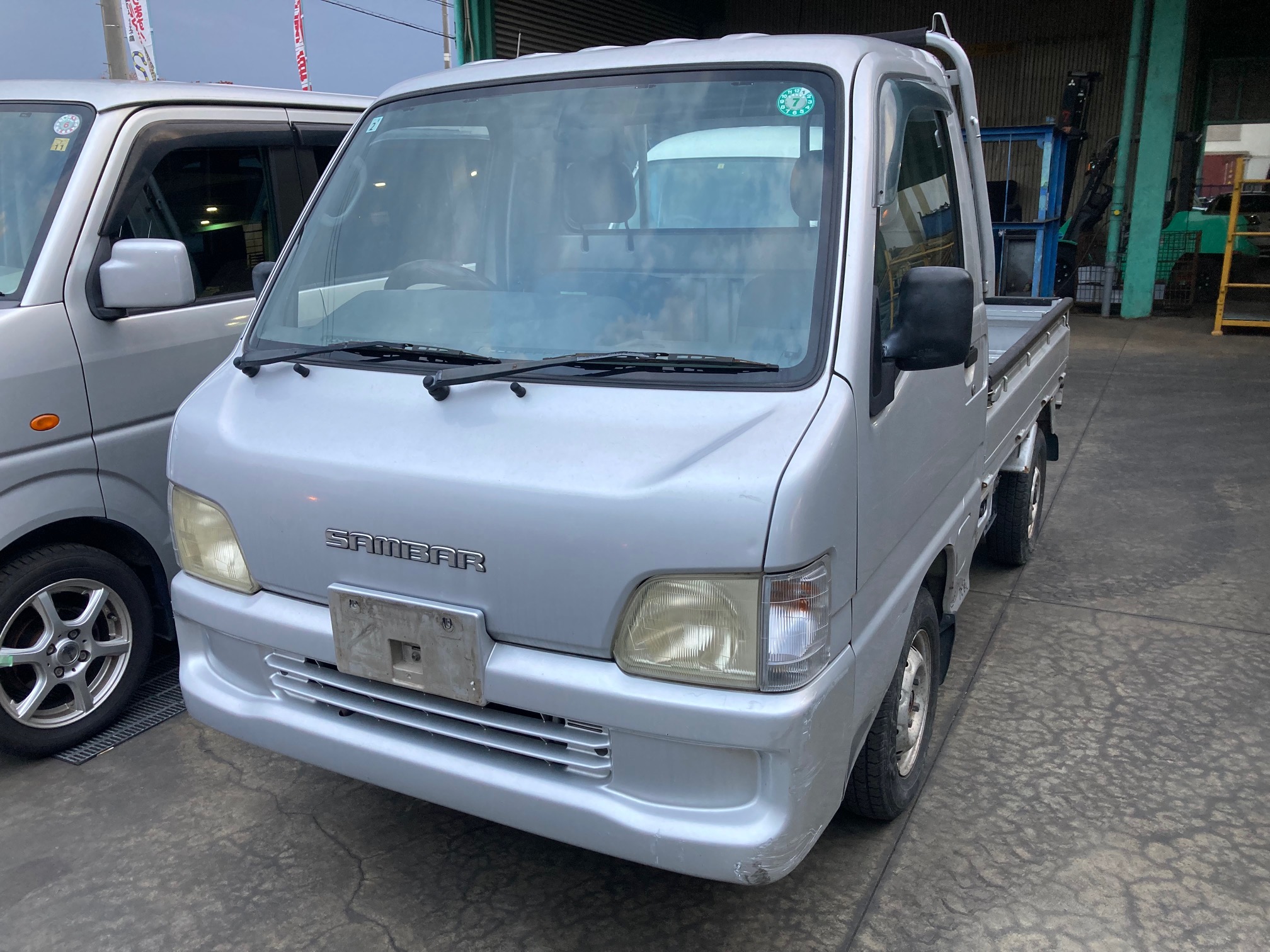 スバルサンバートラック平成14年式(2002年式)広島県福山市の買取実績2026/02/05画像1