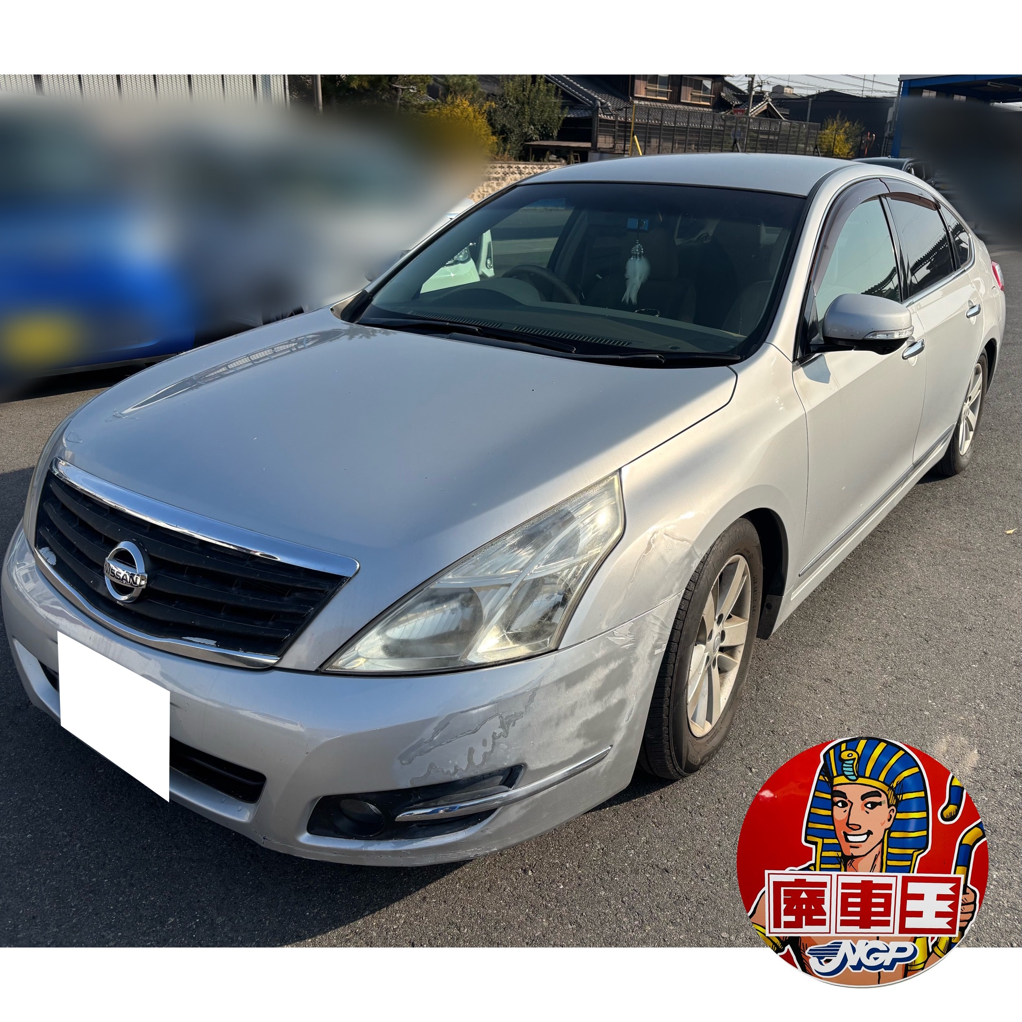 ニッサンティアナ平成20年式(2008年式)岡山県倉敷市の買取実績2026/02/05画像1