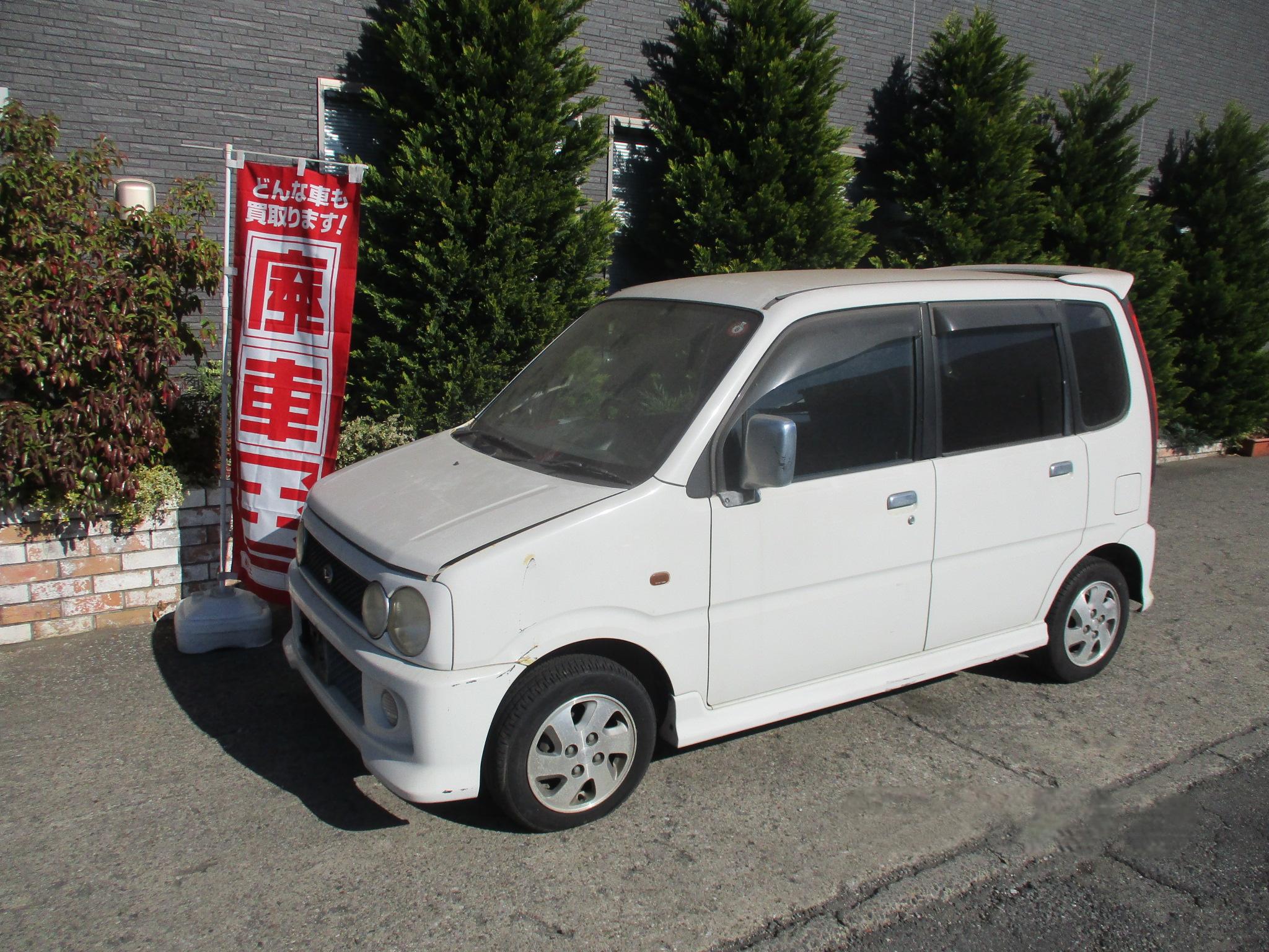 ダイハツ ムーヴの買取実績画像1