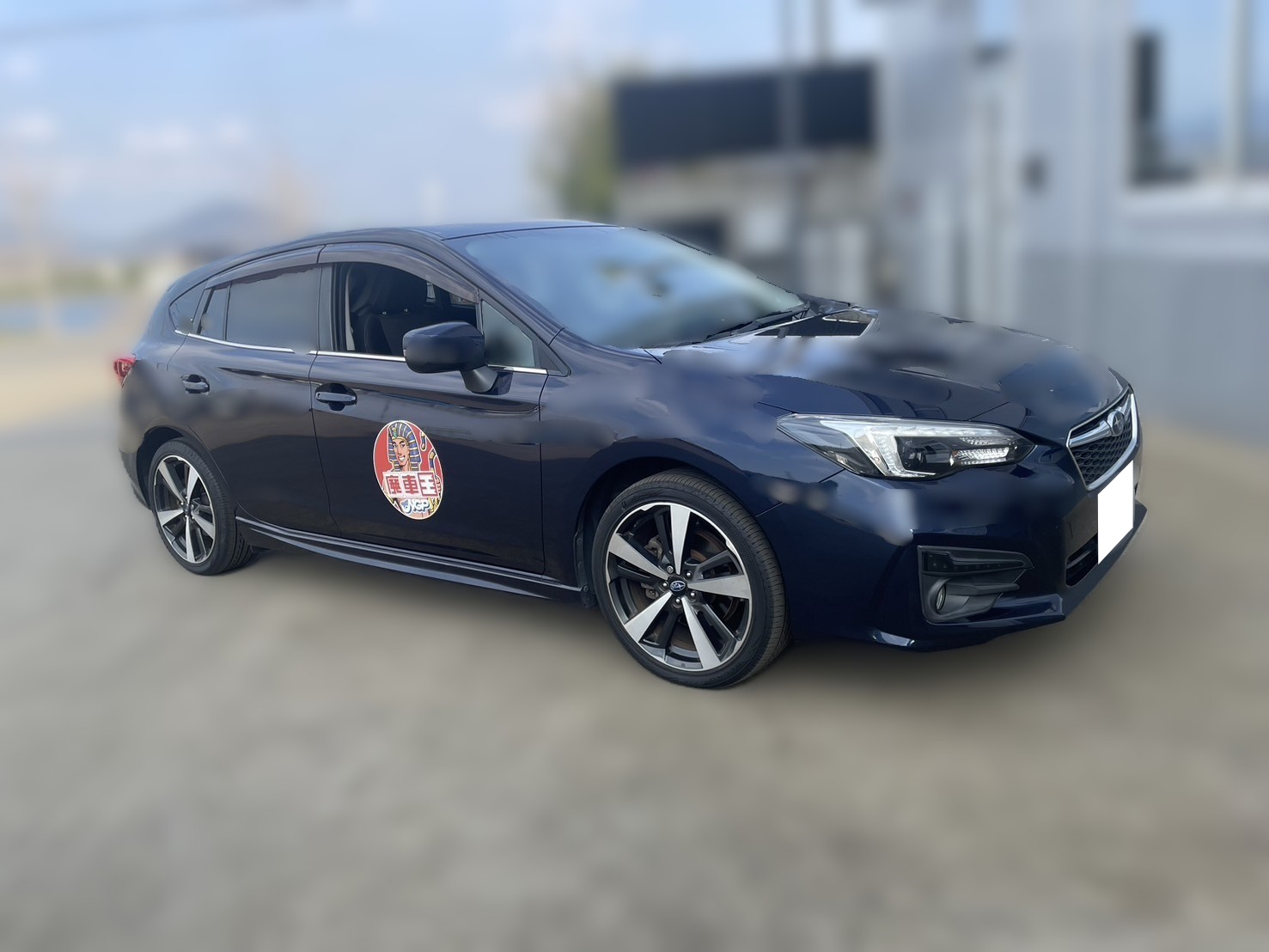 スバルインプレッサ平成29年式(2017年式)広島県広島市の買取実績2026/02/12画像1