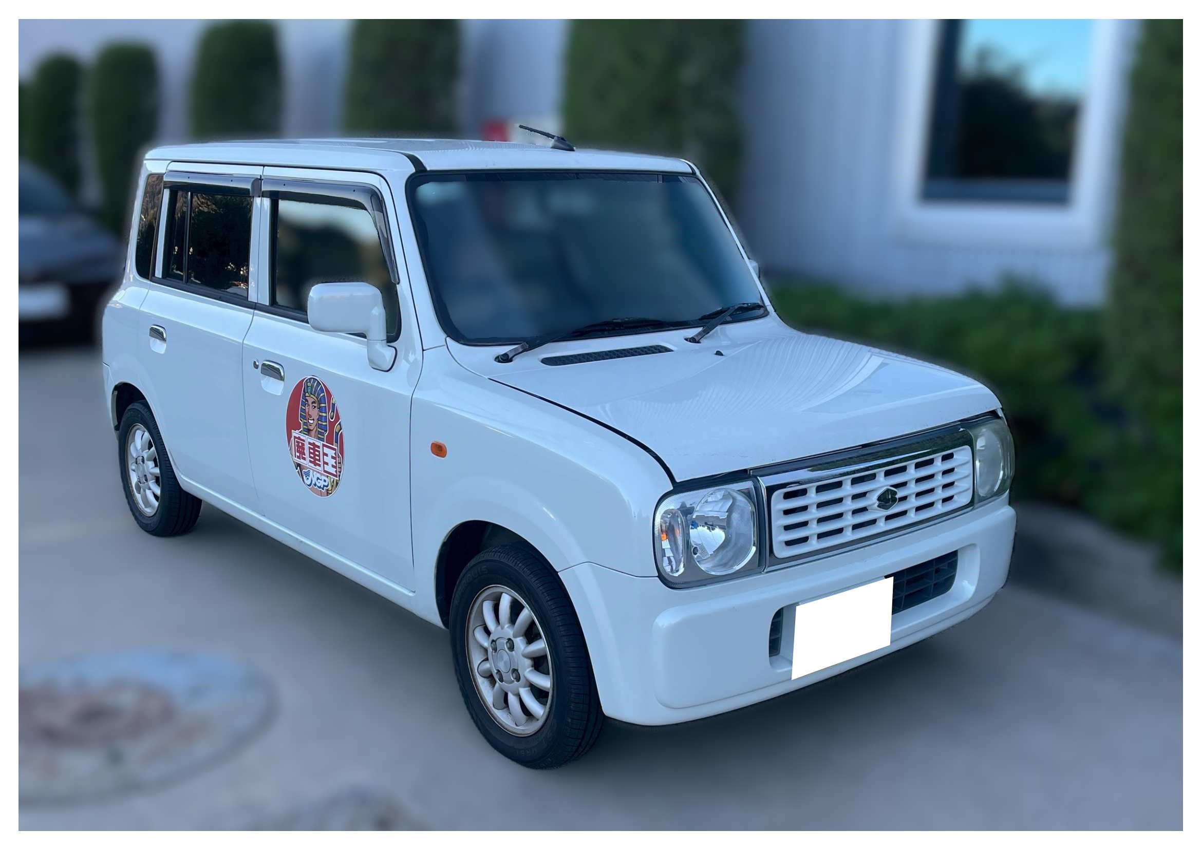 スズキラパン平成20年式(2008年式)東京都大田区の買取実績2026/02/05画像1