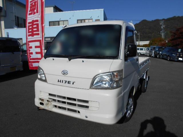 ダイハツハイゼットトラック平成18年式(2006年式)静岡県浜松市の買取実績2026/02/05画像1