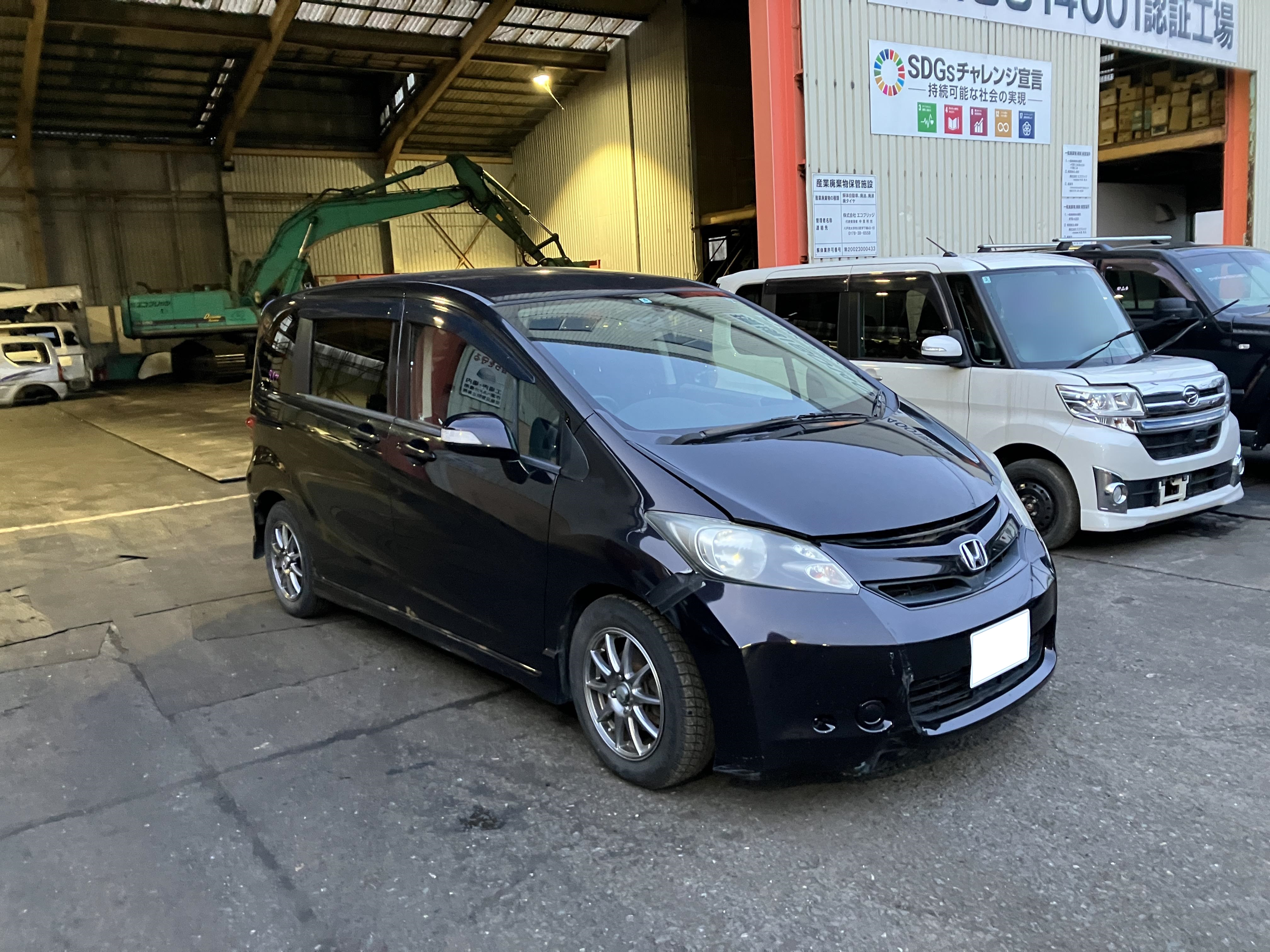 ホンダフリード平成21年式(2009年式)青森県八戸市の買取実績2026/02/05画像1