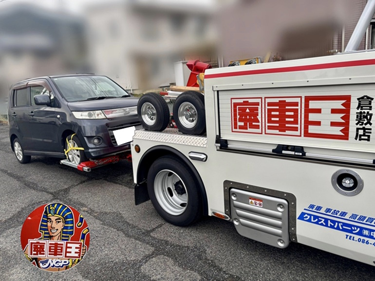 スズキワゴンＲスティングレー平成21年式(2009年式)岡山県倉敷市の買取実績2026/02/05画像1