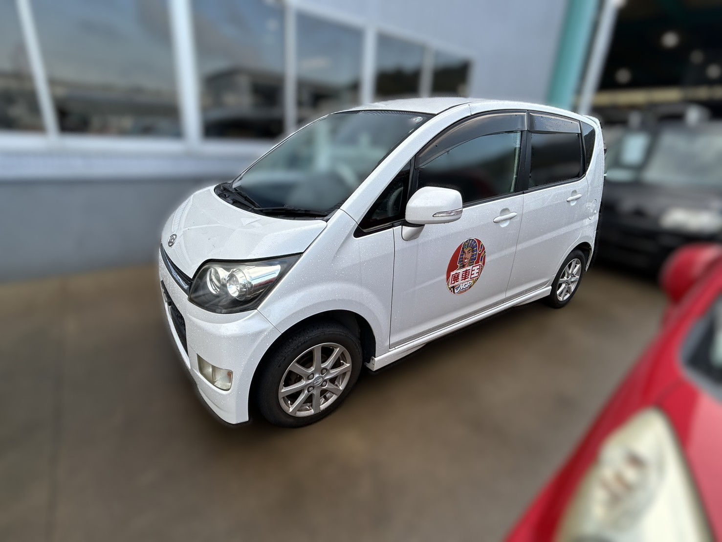 ダイハツムーヴ平成20年式(2008年式)広島県広島市の買取実績2026/02/05画像1