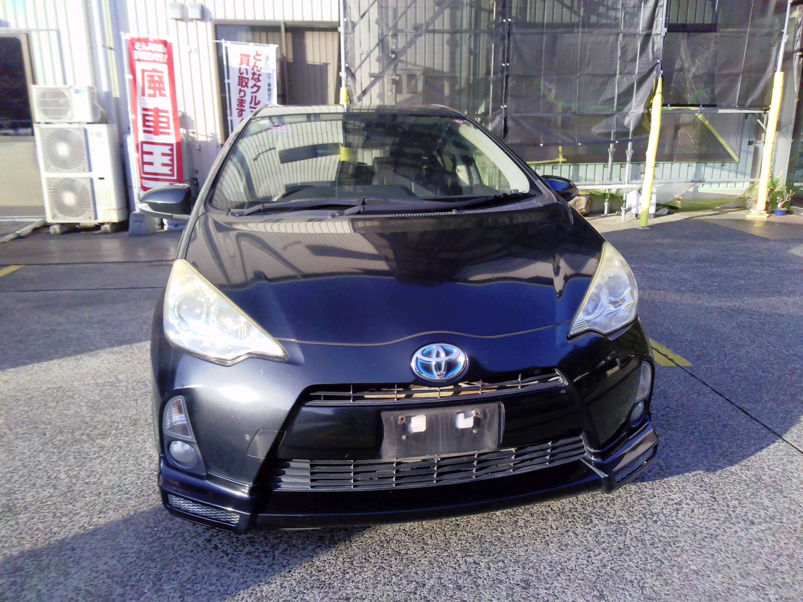 トヨタアクア平成26年式(2014年式)長崎県平戸市の買取実績2026/02/05画像1