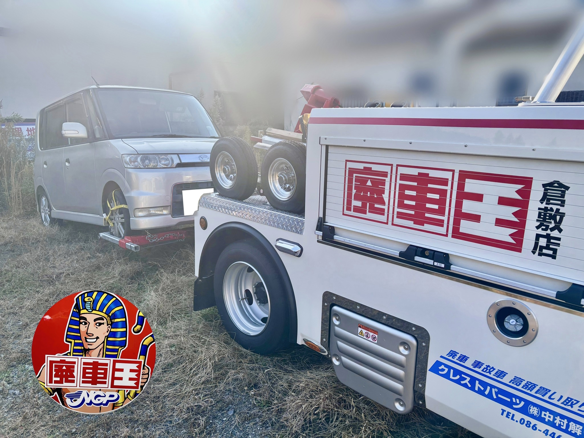 ダイハツタント平成19年式(2007年式)岡山県倉敷市の買取実績2026/02/05画像1