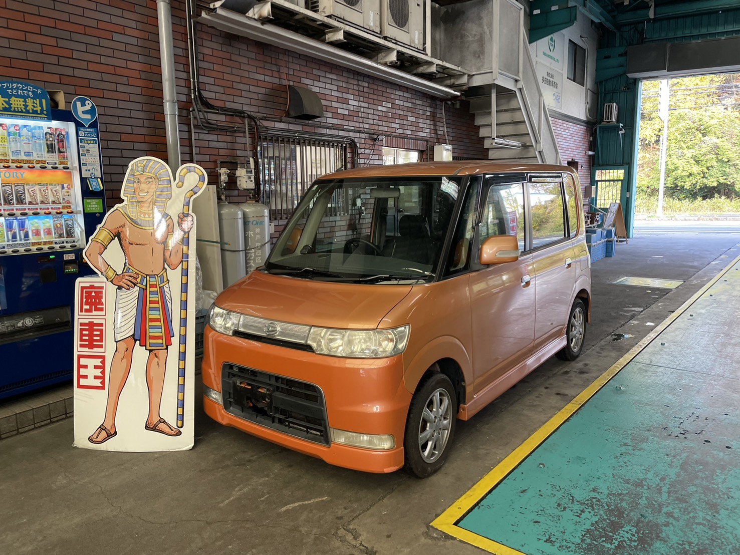 ダイハツタントカスタム不明式(年式)兵庫県三木市の買取実績2026/02/05画像1