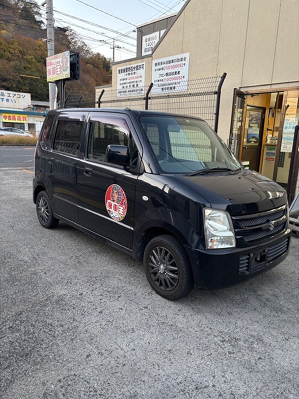 スズキワゴンＲ平成20年式(2008年式)岡山県倉敷市の買取実績2026/02/12画像1