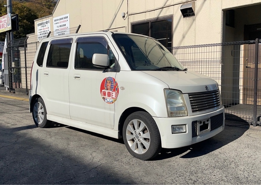 スズキワゴンＲ平成16年式(2004年式)岡山県倉敷市の買取実績2026/02/05画像1