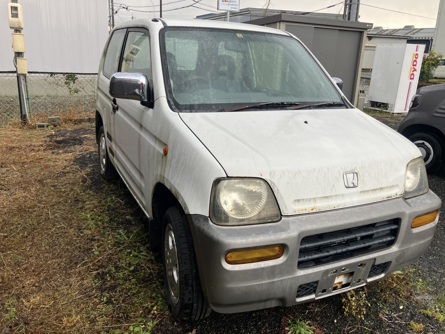 ホンダＺ平成10年式(1998年式)鳥取県鳥取市の買取実績2026/02/05画像1