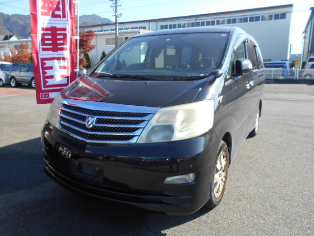 トヨタアルファード平成18年式(2006年式)静岡県藤枝市の買取実績2026/02/05画像1