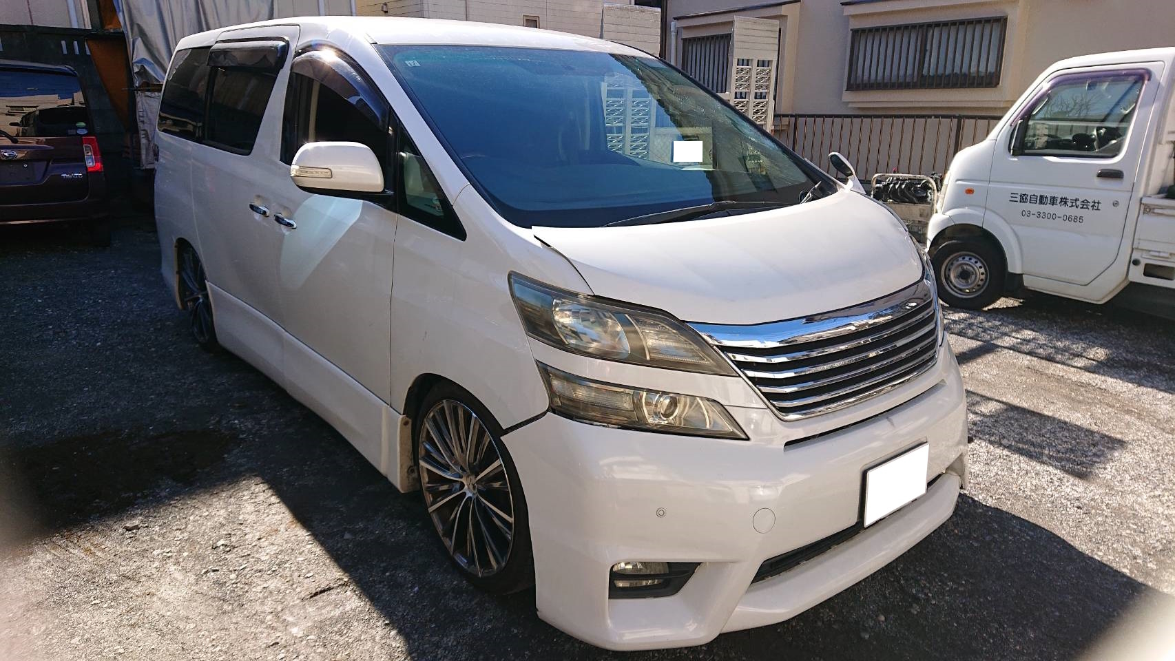 トヨタヴェルファイア平成23年式(2011年式)東京都立川市の買取実績2026/02/12画像1