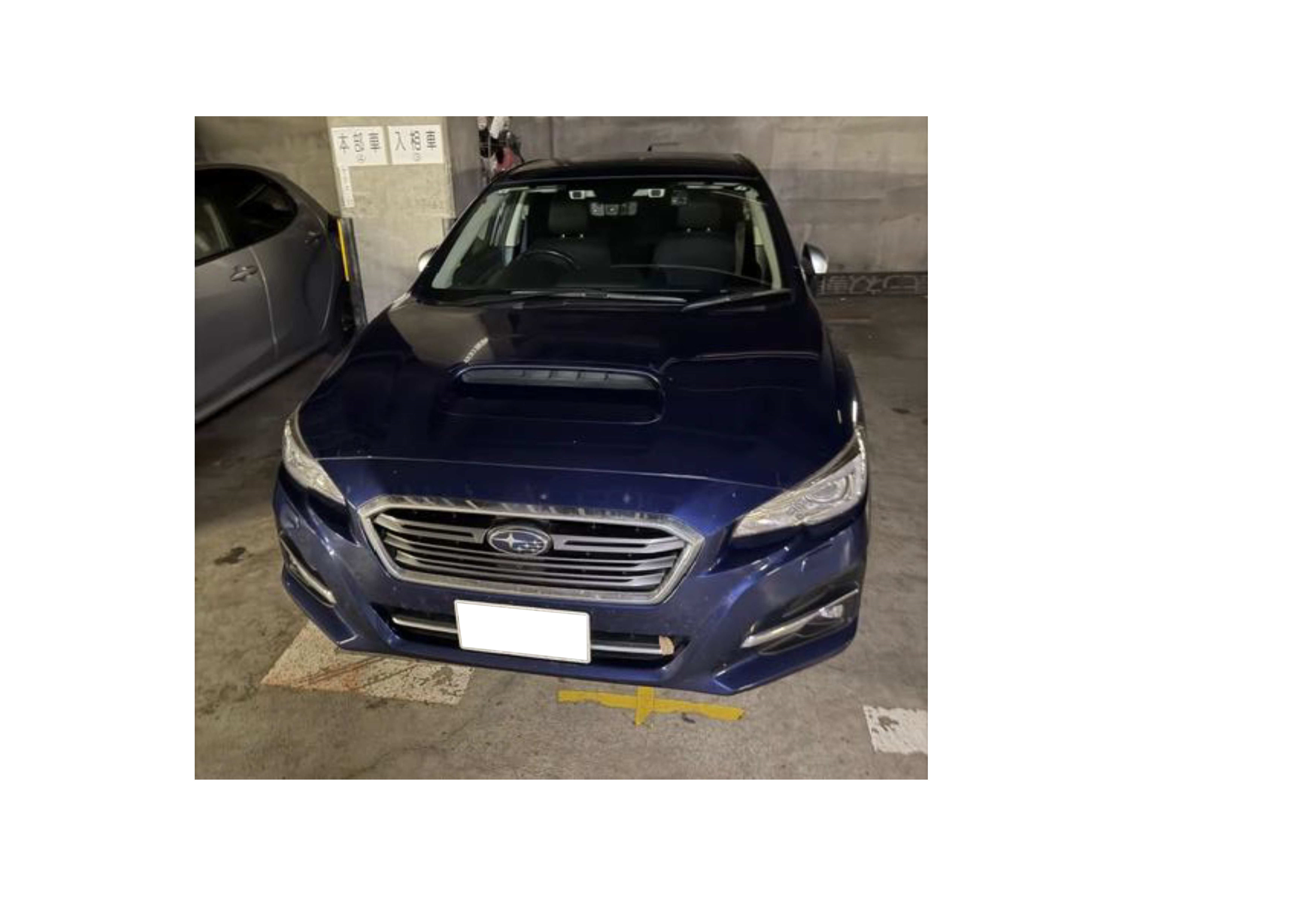 スバルレヴォーグ平成29年式(2017年式)宮城県仙台市の買取実績2026/02/12画像1