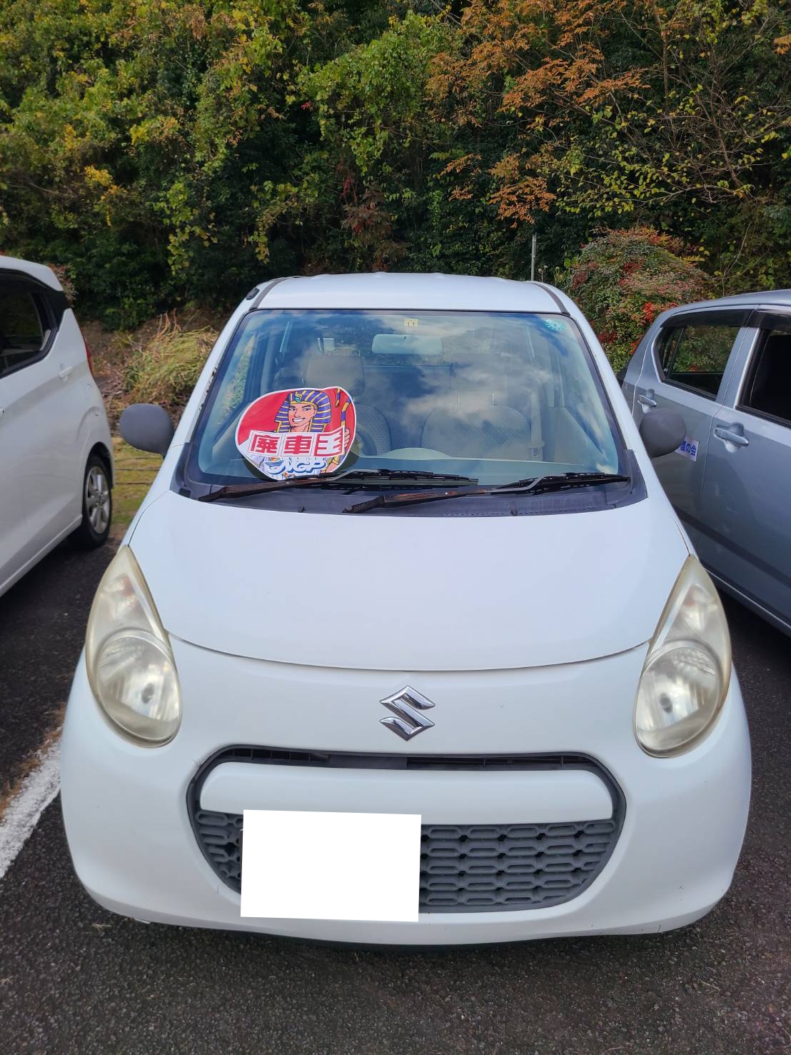 スズキアルト不明式(年式)高知県四万十市の買取実績2026/02/05画像1