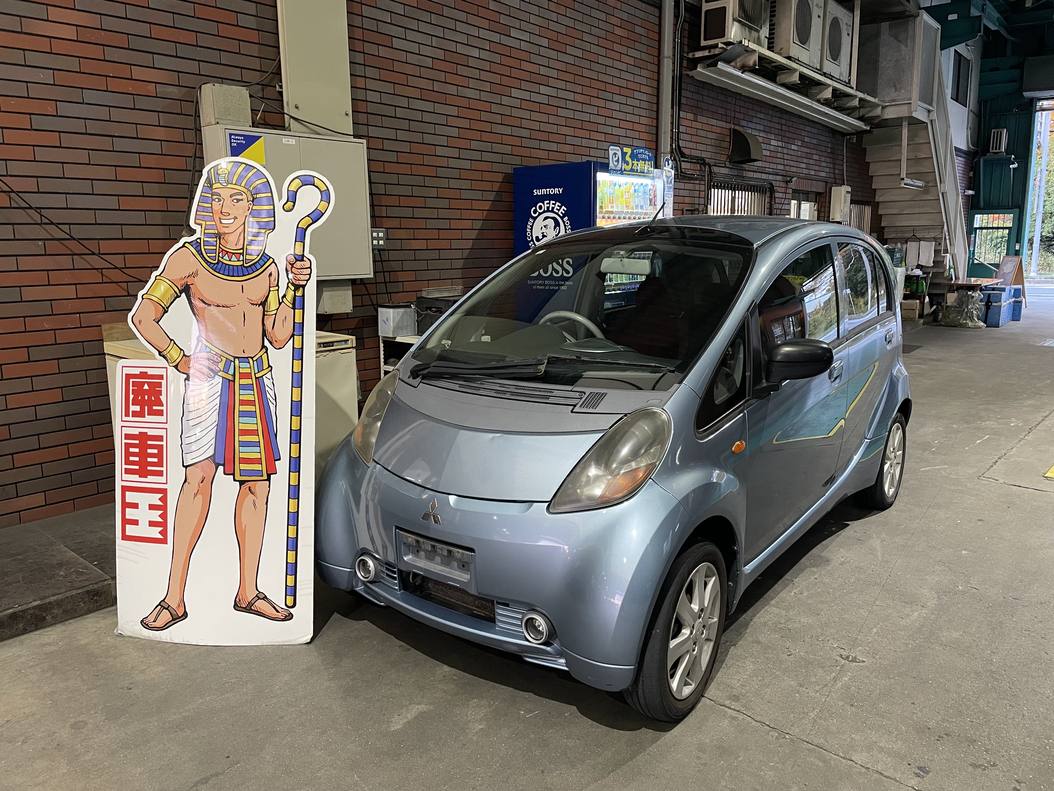 ミツビシｉ不明式(年式)兵庫県加古川市の買取実績2026/02/05画像1