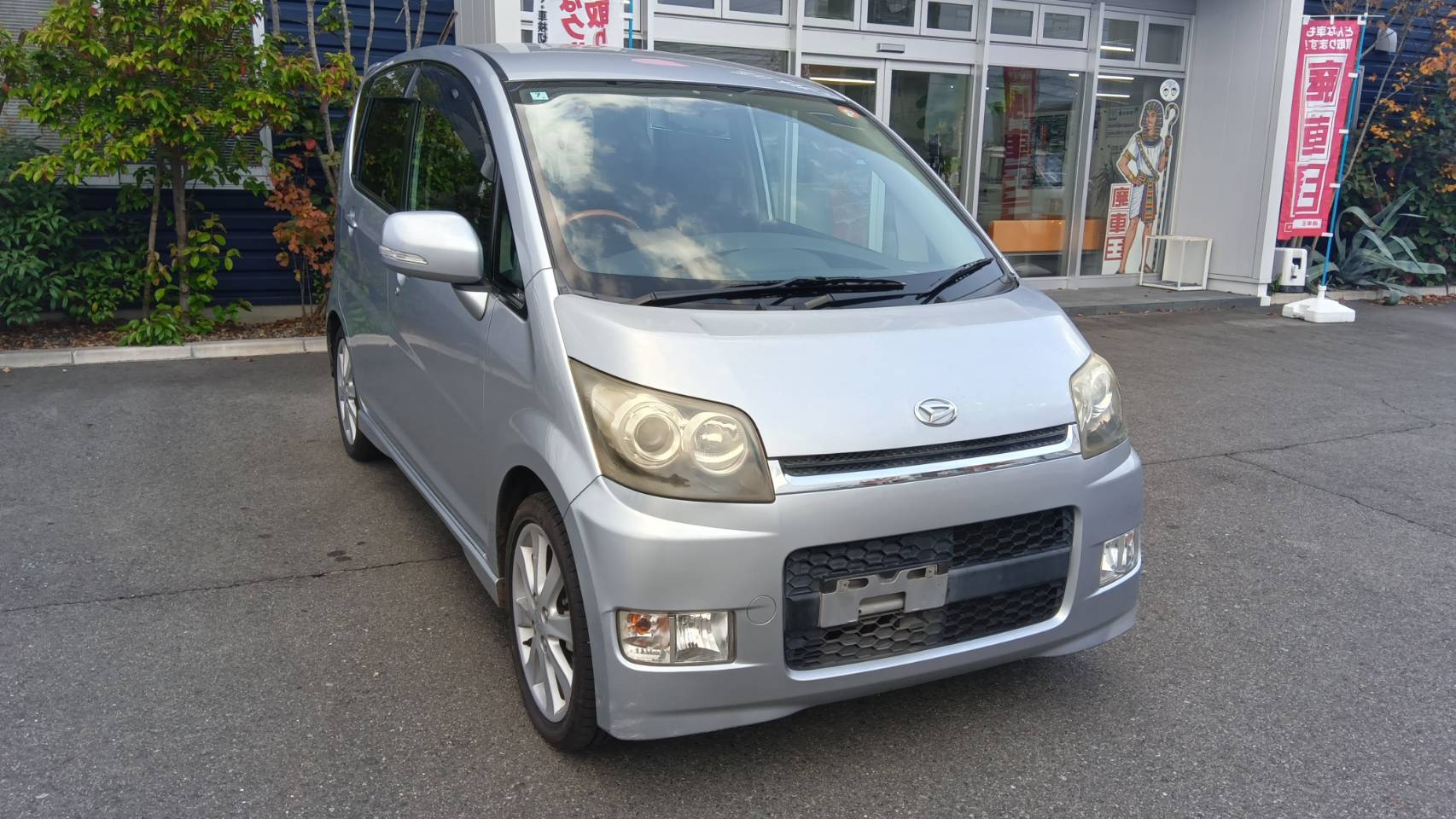 ダイハツムーヴ不明式(年式)岡山県岡山市の買取実績2026/02/05画像1