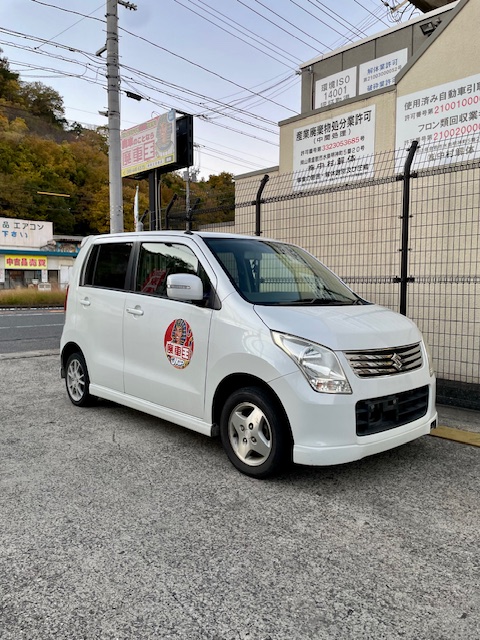 スズキワゴンＲ平成24年式(2012年式)岡山県倉敷市の買取実績2026/02/05画像1