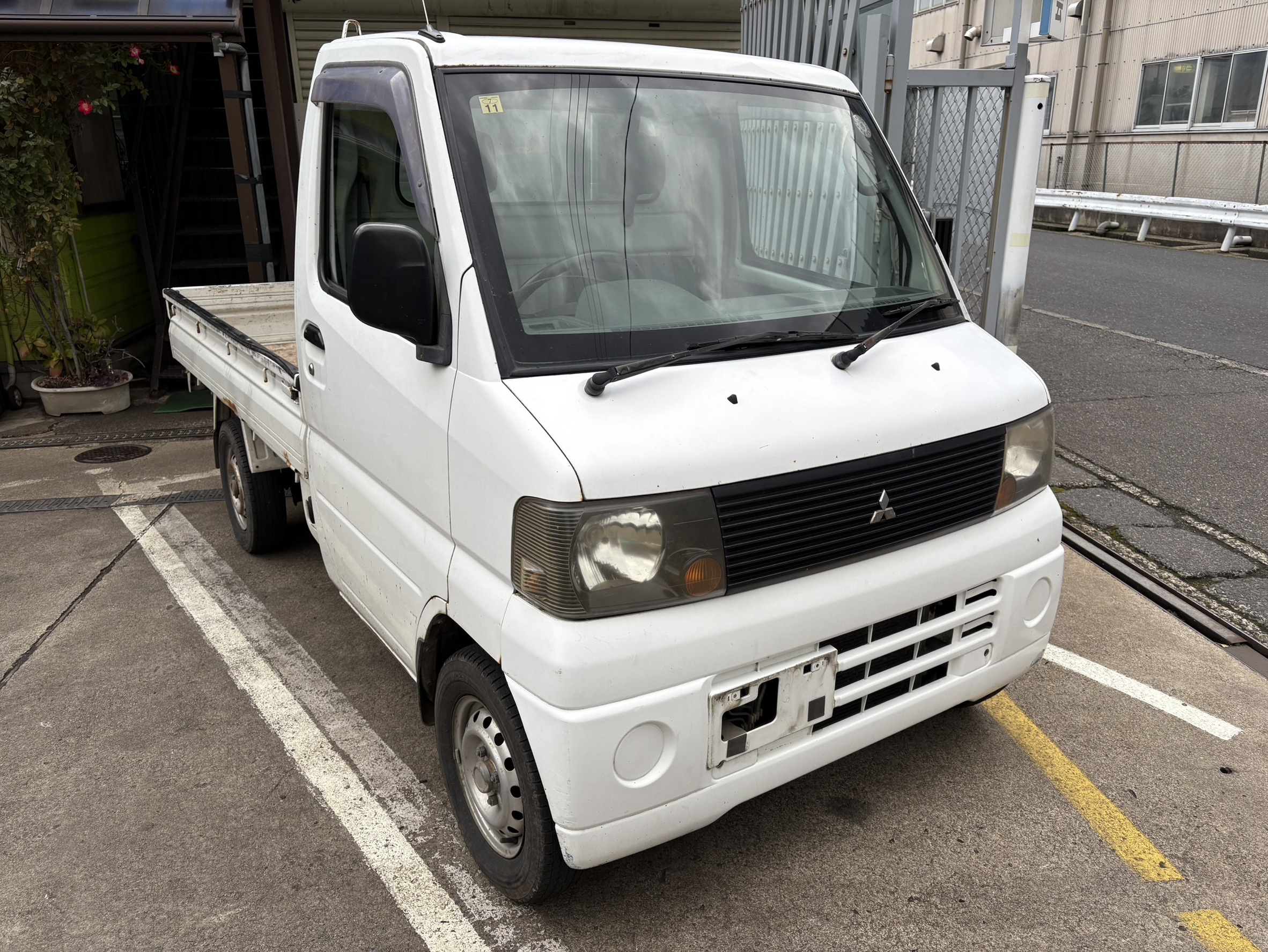 ミツビシミニキャブトラック平成17年式(2005年式)鳥取県鳥取市の買取実績2026/02/05画像1