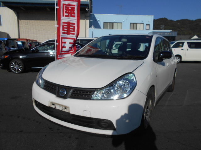 ニッサンウイングロード平成28年式(2016年式)静岡県牧之原市の買取実績2026/02/12画像1