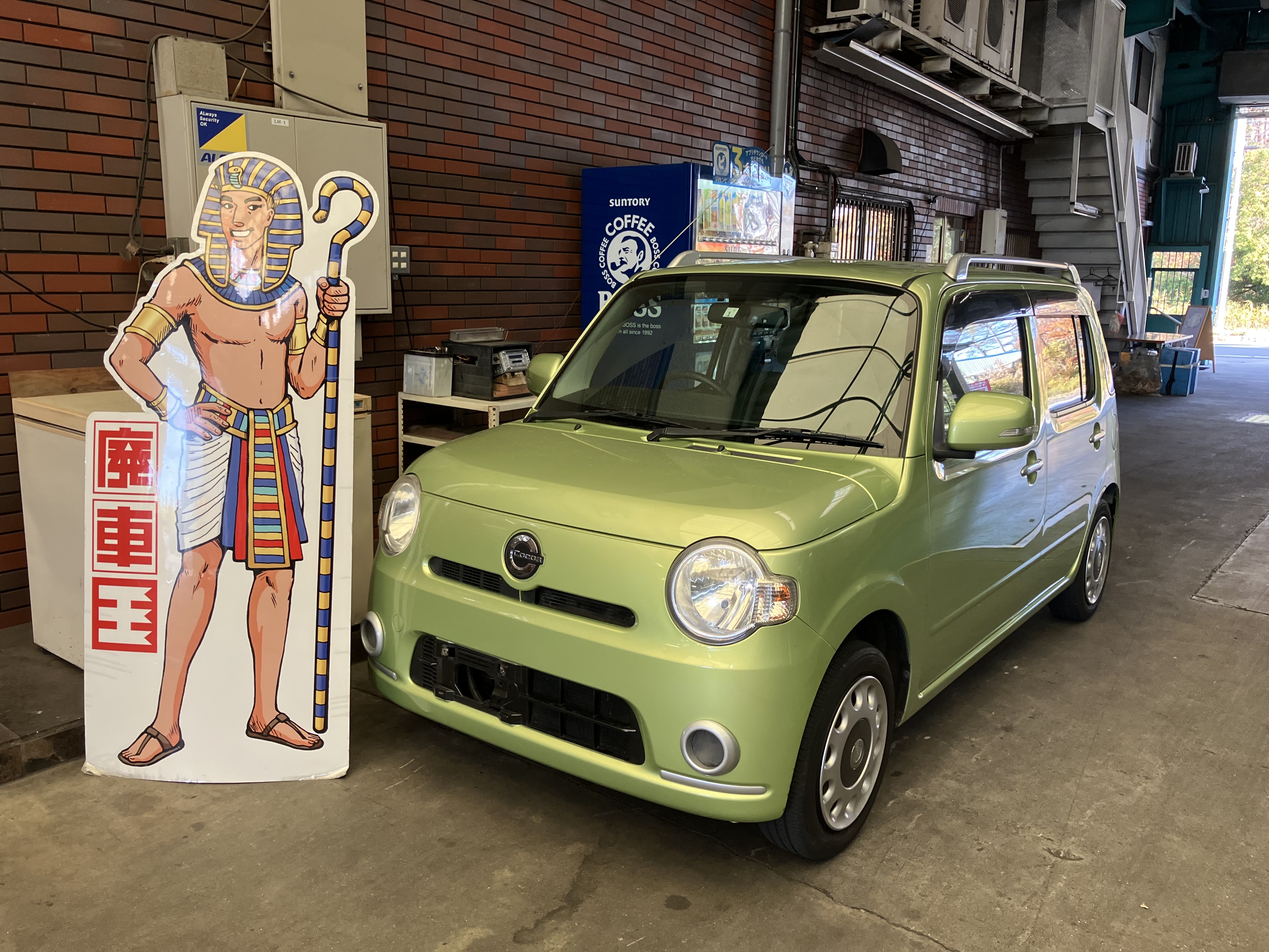 ダイハツミラココア平成25年式(2013年式)兵庫県神戸市の買取実績2026/02/12画像1