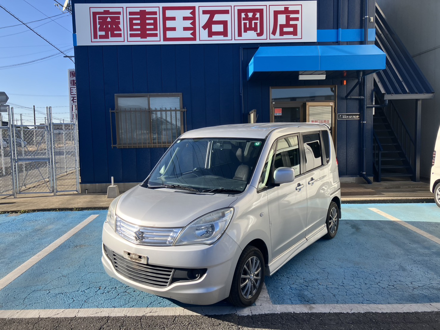 スズキソリオ平成25年式(2013年式)茨城県笠間市の買取実績2026/03/10画像1