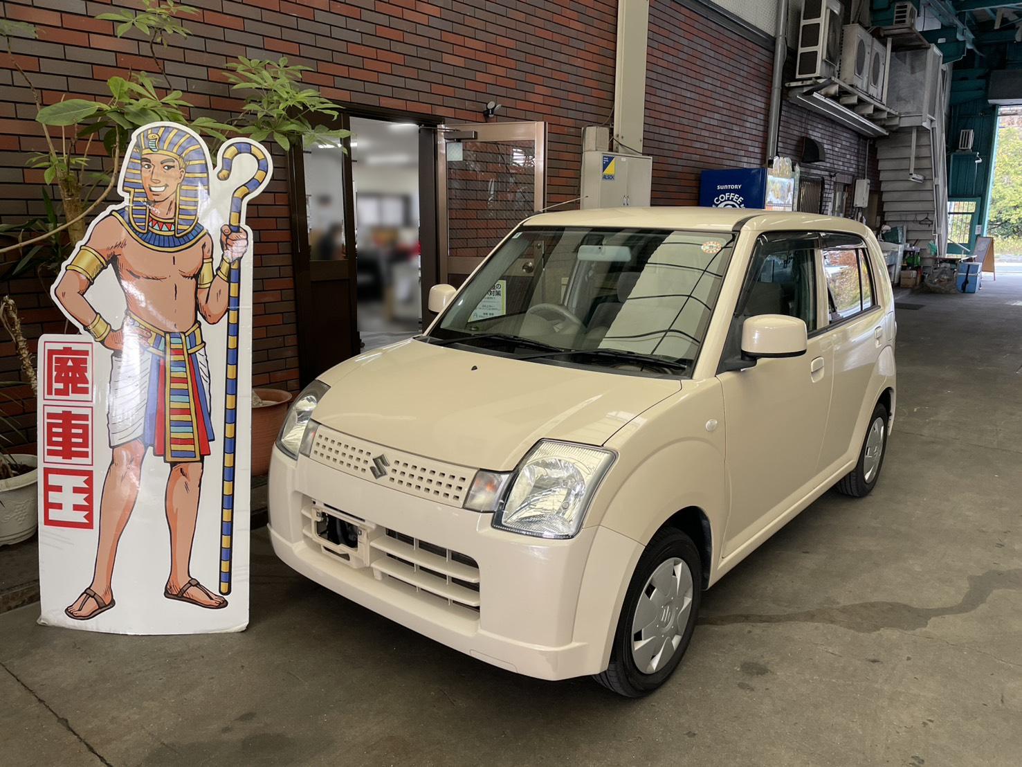 スズキアルト不明式(年式)兵庫県三田市の買取実績2026/02/12画像1