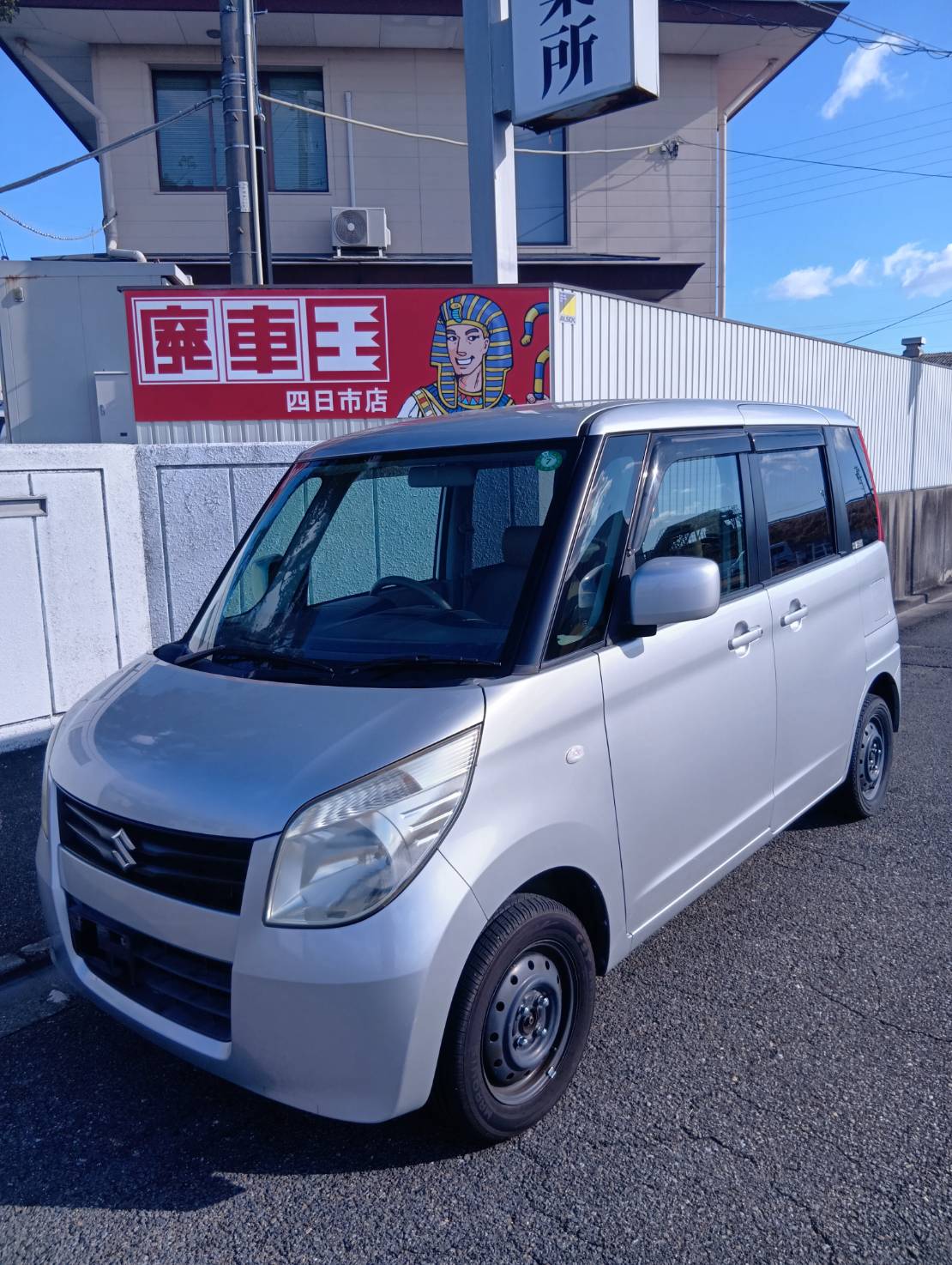 スズキ パレットの買取実績画像1