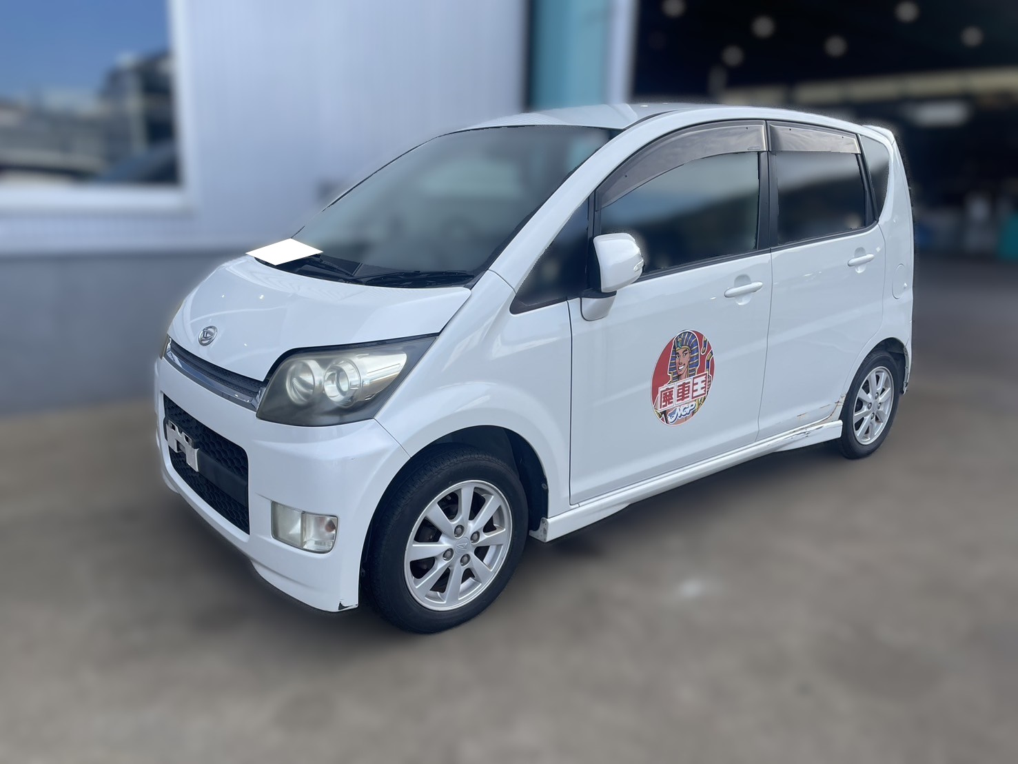 ダイハツムーヴ平成18年式(2006年式)広島県広島市の買取実績2026/02/12画像1