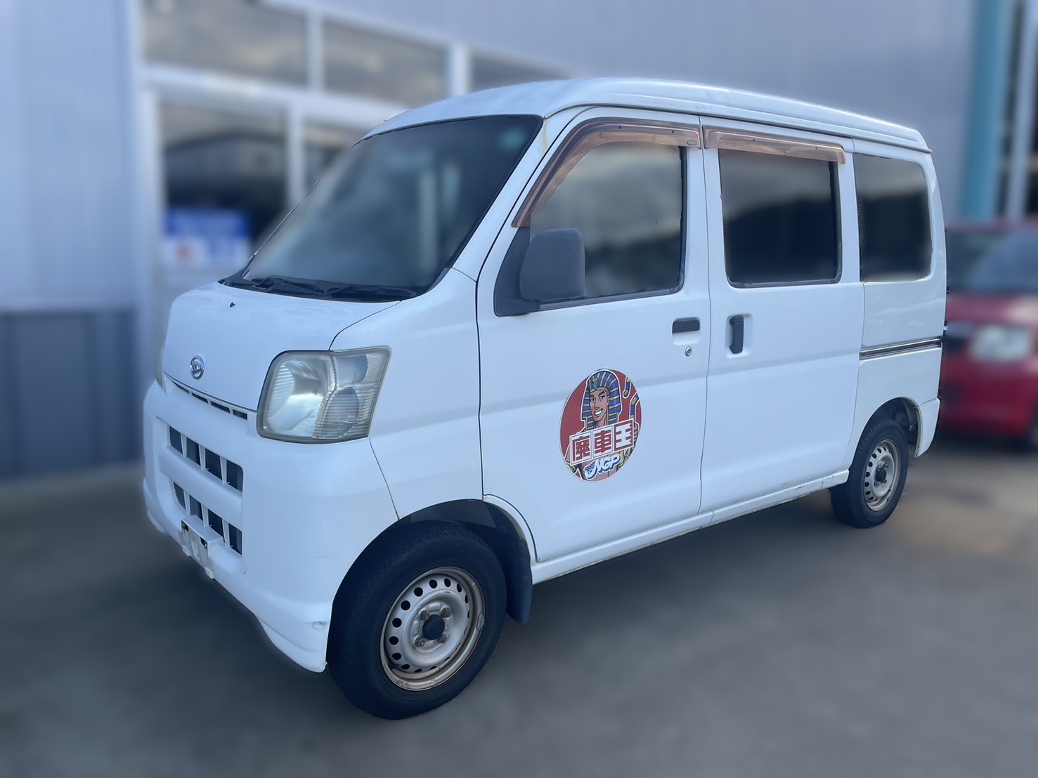 ダイハツハイゼットカーゴ平成20年式(2008年式)広島県広島市の買取実績2026/02/12画像1