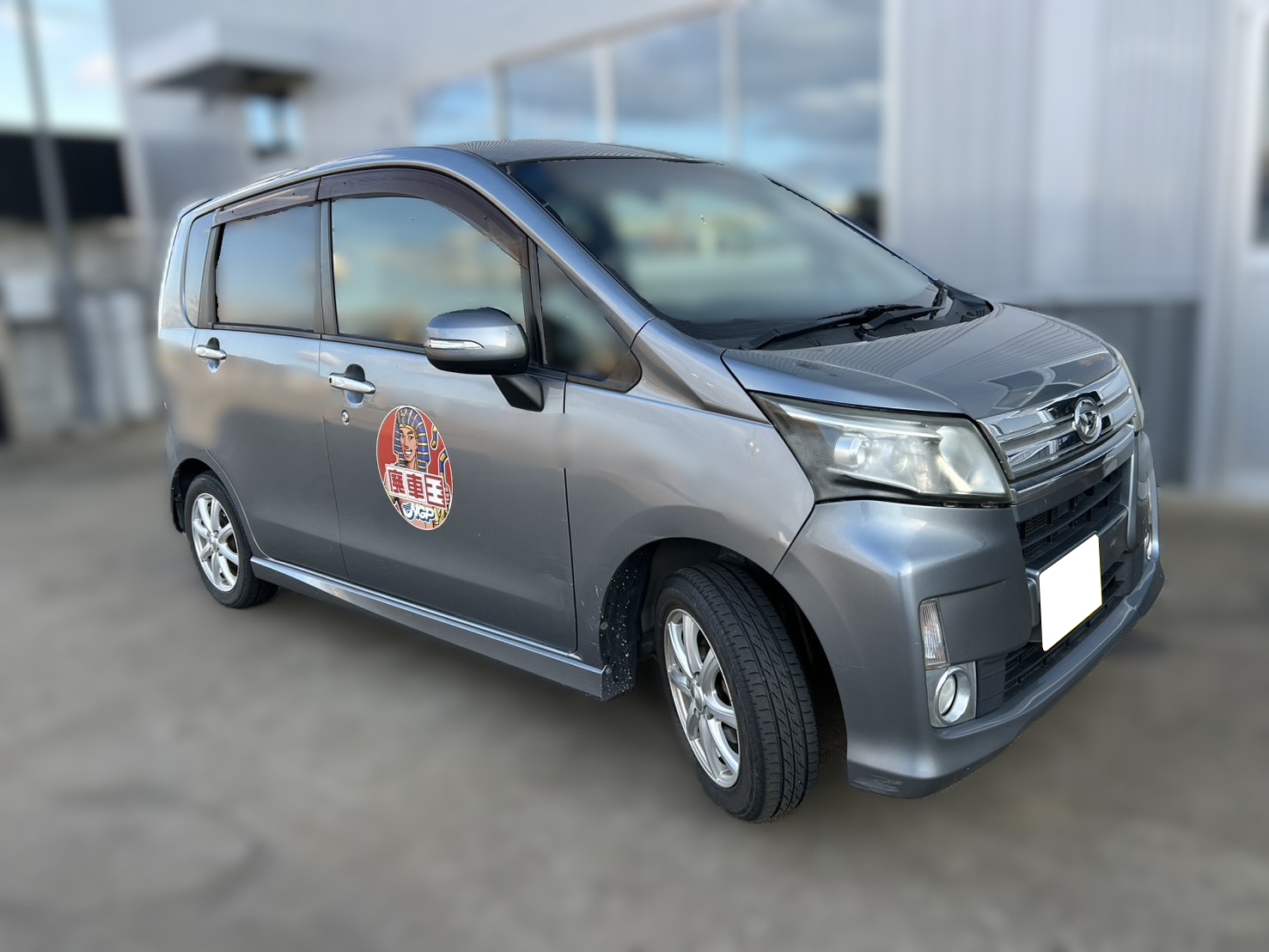 ダイハツムーヴ平成25年式(2013年式)広島県広島市の買取実績2026/02/12画像1