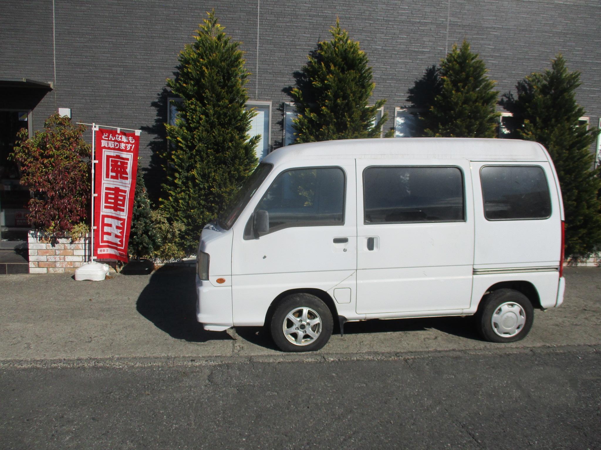 スバルサンバーバン平成21年式(2009年式)千葉県の買取実績2026/02/12画像1