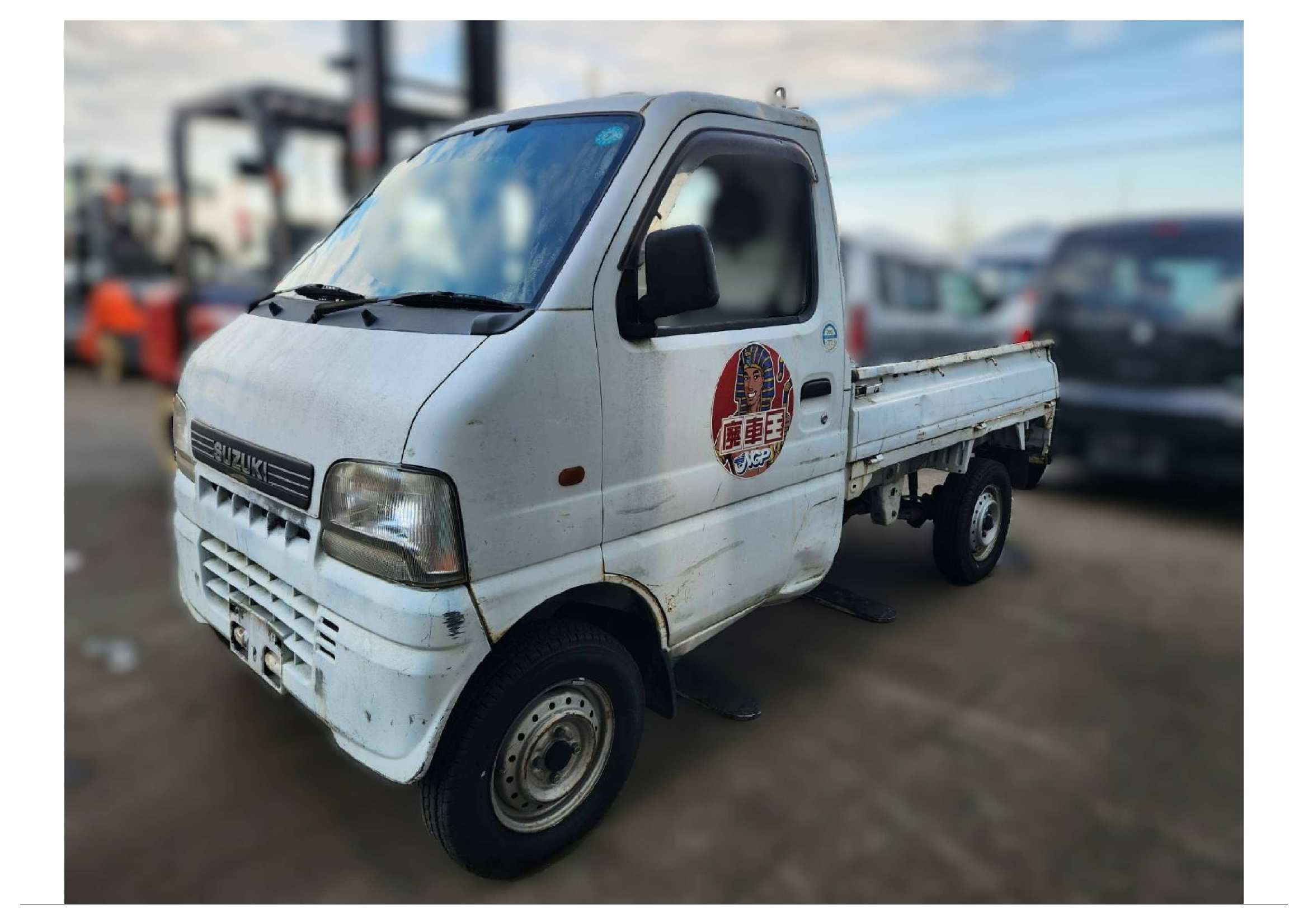 スズキキャリィトラック平成14年式(2002年式)広島県呉市の買取実績2026/02/12画像1