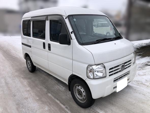 ホンダアクティバン平成25年式(2013年式)北海道旭川市の買取実績2026/02/12画像1