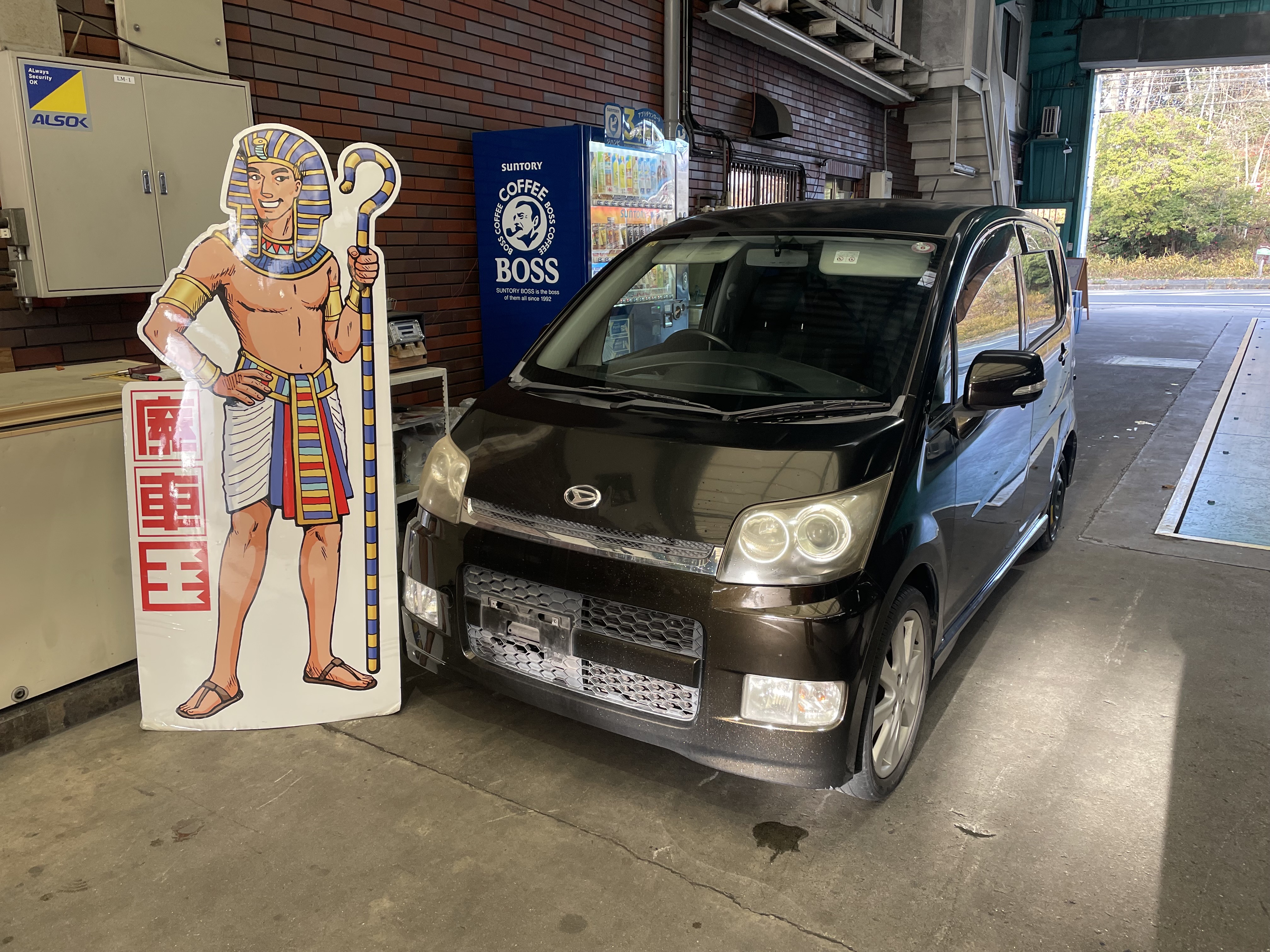 ダイハツムーヴ不明式(年式)兵庫県神戸市の買取実績2026/02/12画像1