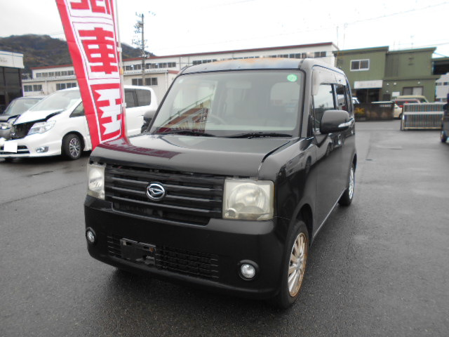 ダイハツムーヴコンテ平成16年式(2004年式)静岡県掛川市の買取実績2026/02/12画像1