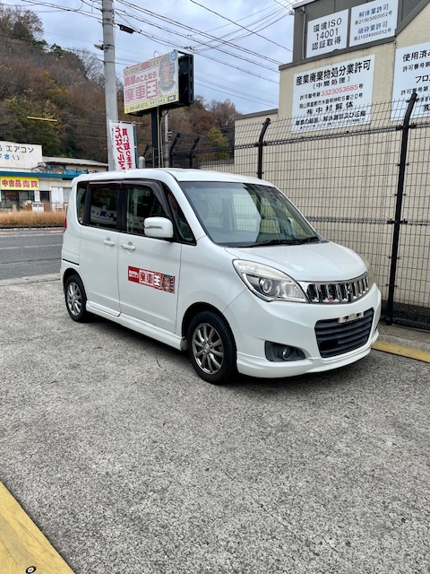 ミツビシデリカＤ２平成26年式(2014年式)岡山県倉敷市の買取実績2026/02/12画像1