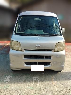 ダイハツハイゼットバン平成19年式(2007年式)大分県玖珠郡 玖珠町の買取実績2026/02/12画像1