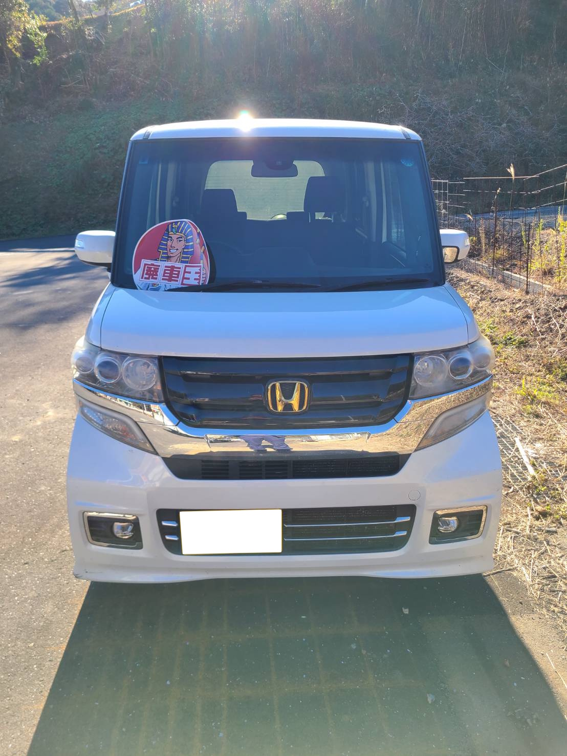 ホンダＮ－ＢＯＸカスタム平成29年式(2017年式)高知県高岡郡 四万十町の買取実績2026/03/10画像1