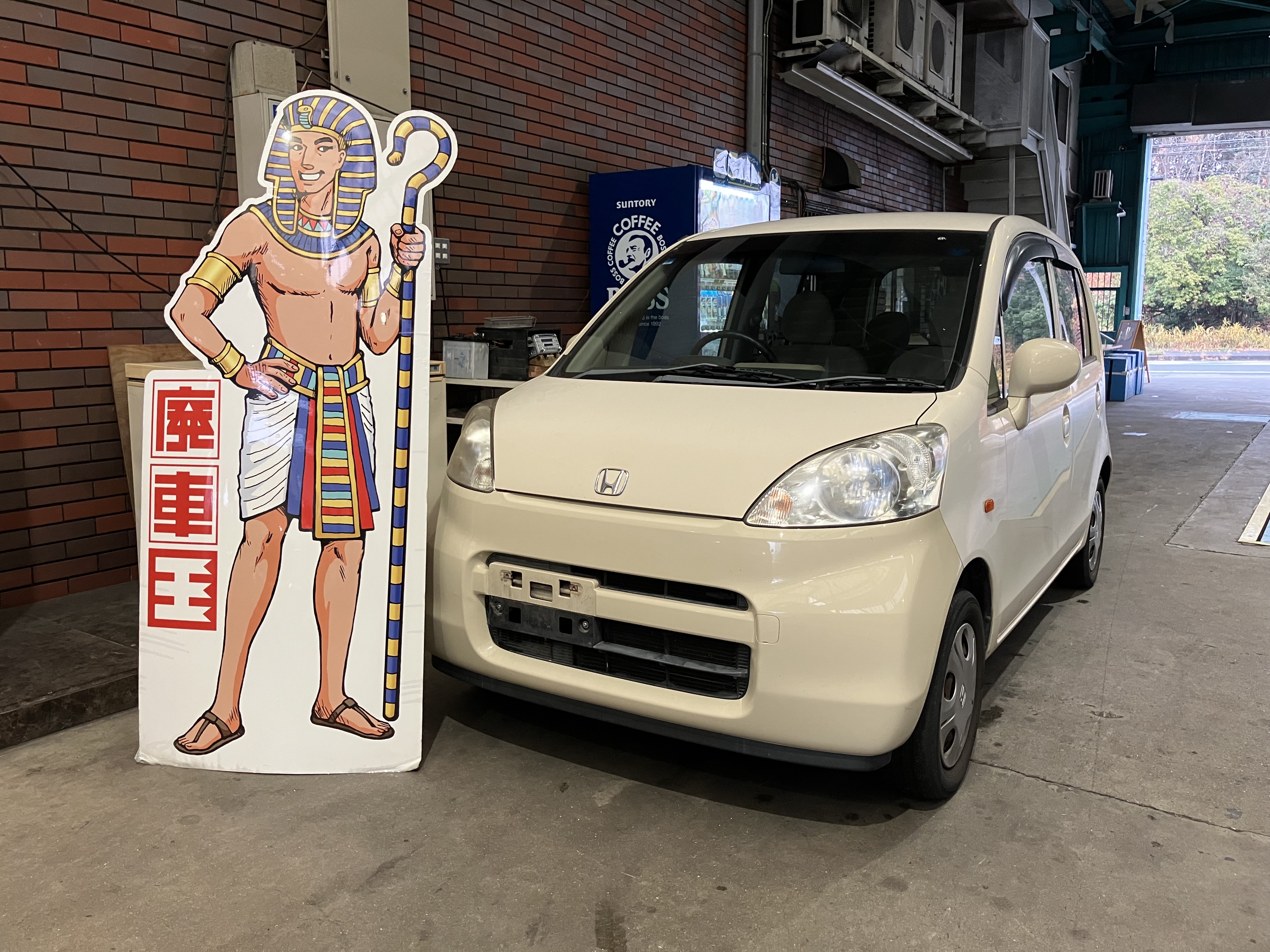 ホンダライフ不明式(年式)兵庫県姫路市の買取実績2026/02/12画像1