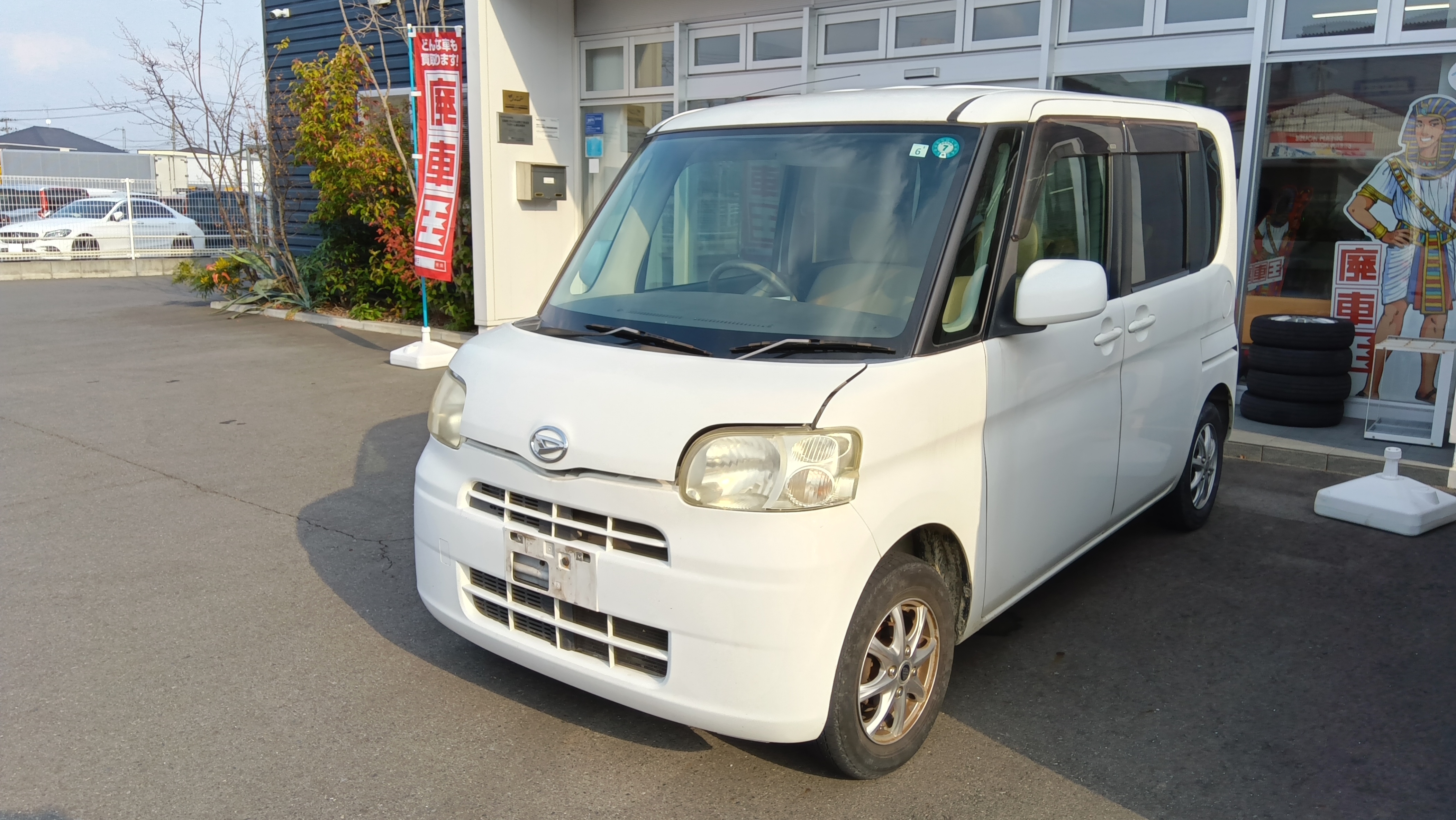 ダイハツタント不明式(年式)岡山県岡山市の買取実績2026/02/12画像1