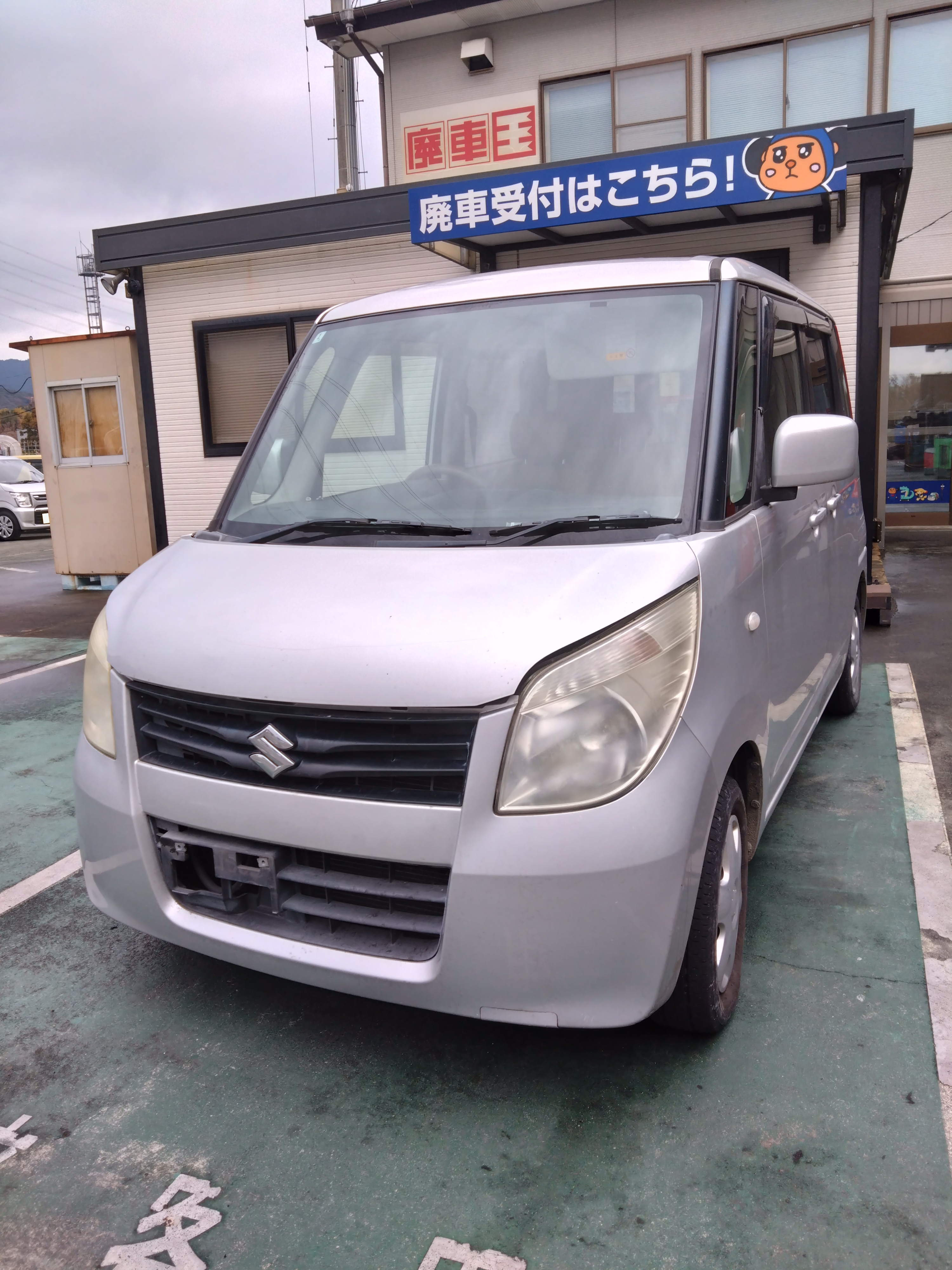 スズキパレット平成22年式(2010年式)福岡県大野城市の買取実績2026/02/12画像1