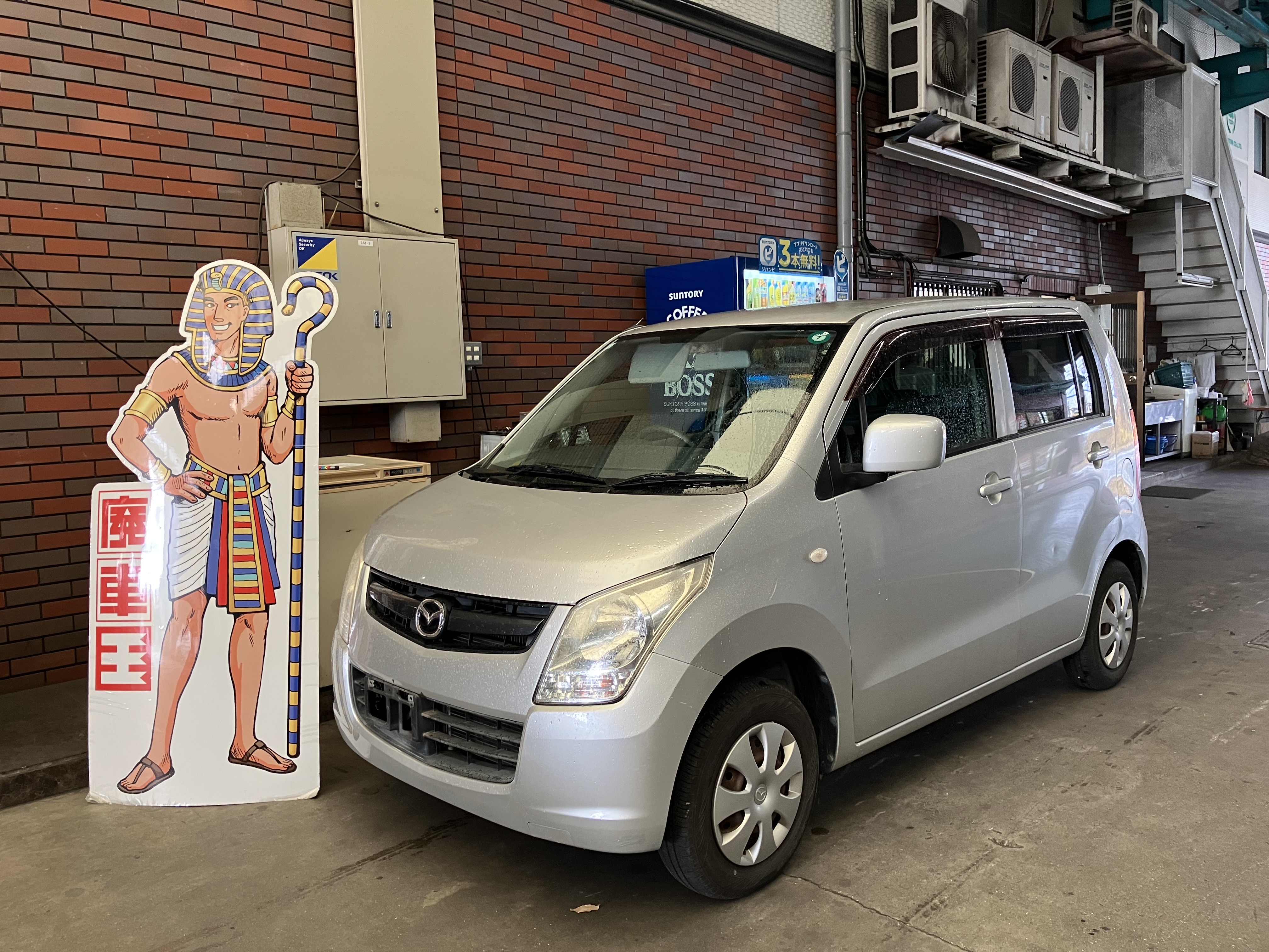 マツダＡＺワゴン不明式(年式)兵庫県三木市の買取実績2026/02/12画像1