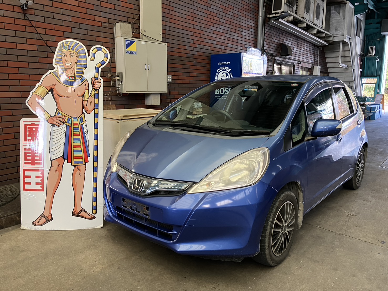 ホンダフィット平成23年式(2011年式)兵庫県明石市の買取実績2026/02/12画像1