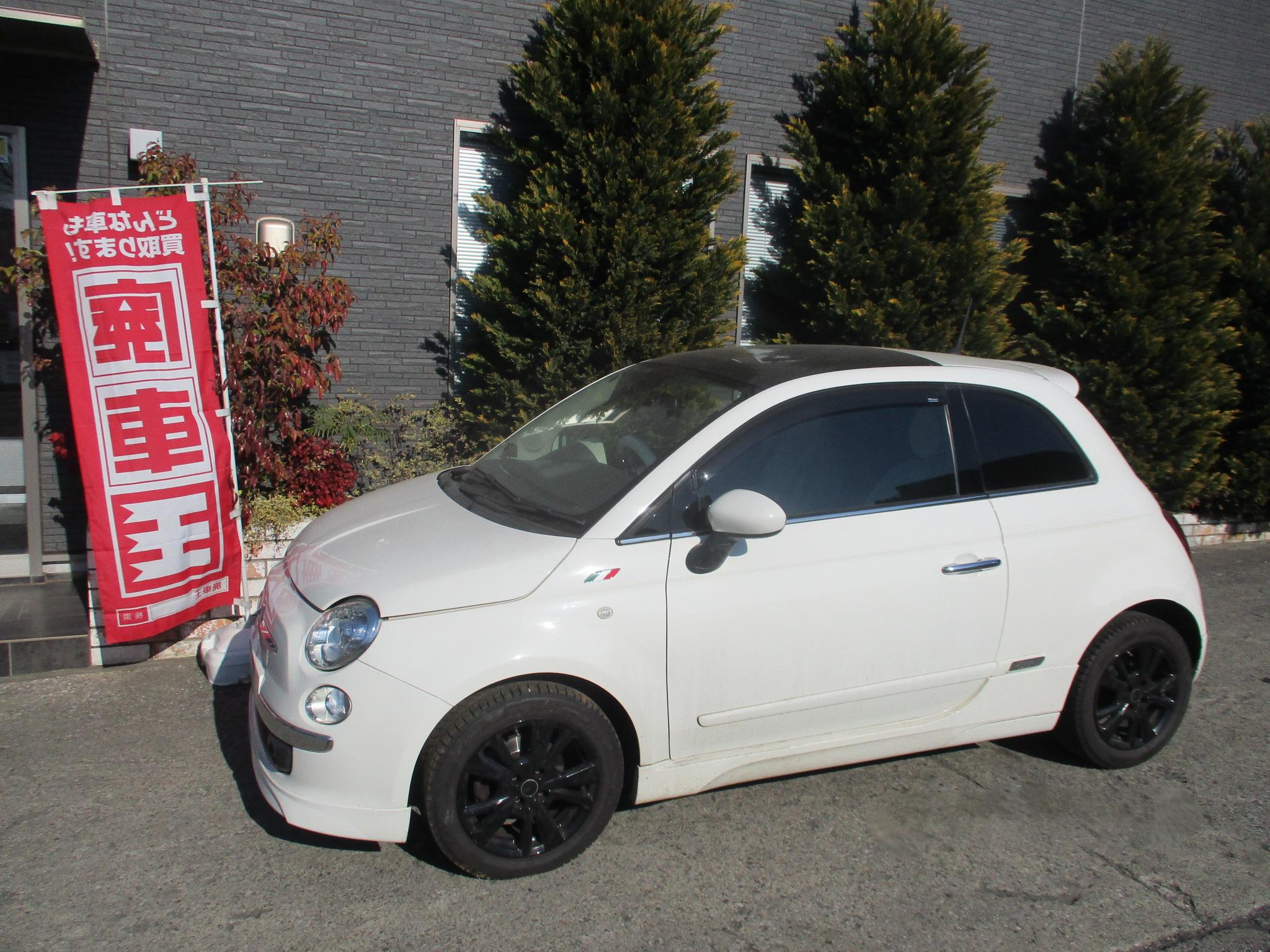 フィアットフィアット・５００平成25年式(2013年式)千葉県柏市の買取実績2026/03/10画像1