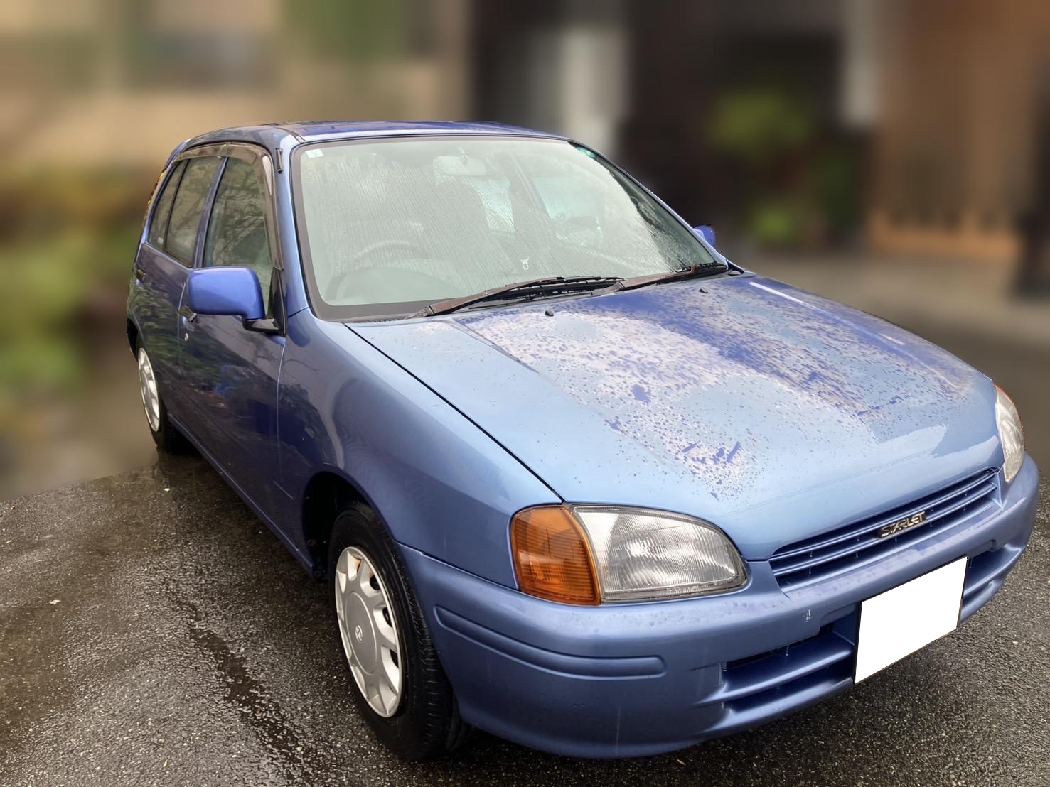 トヨタ スターレットの買取実績画像1