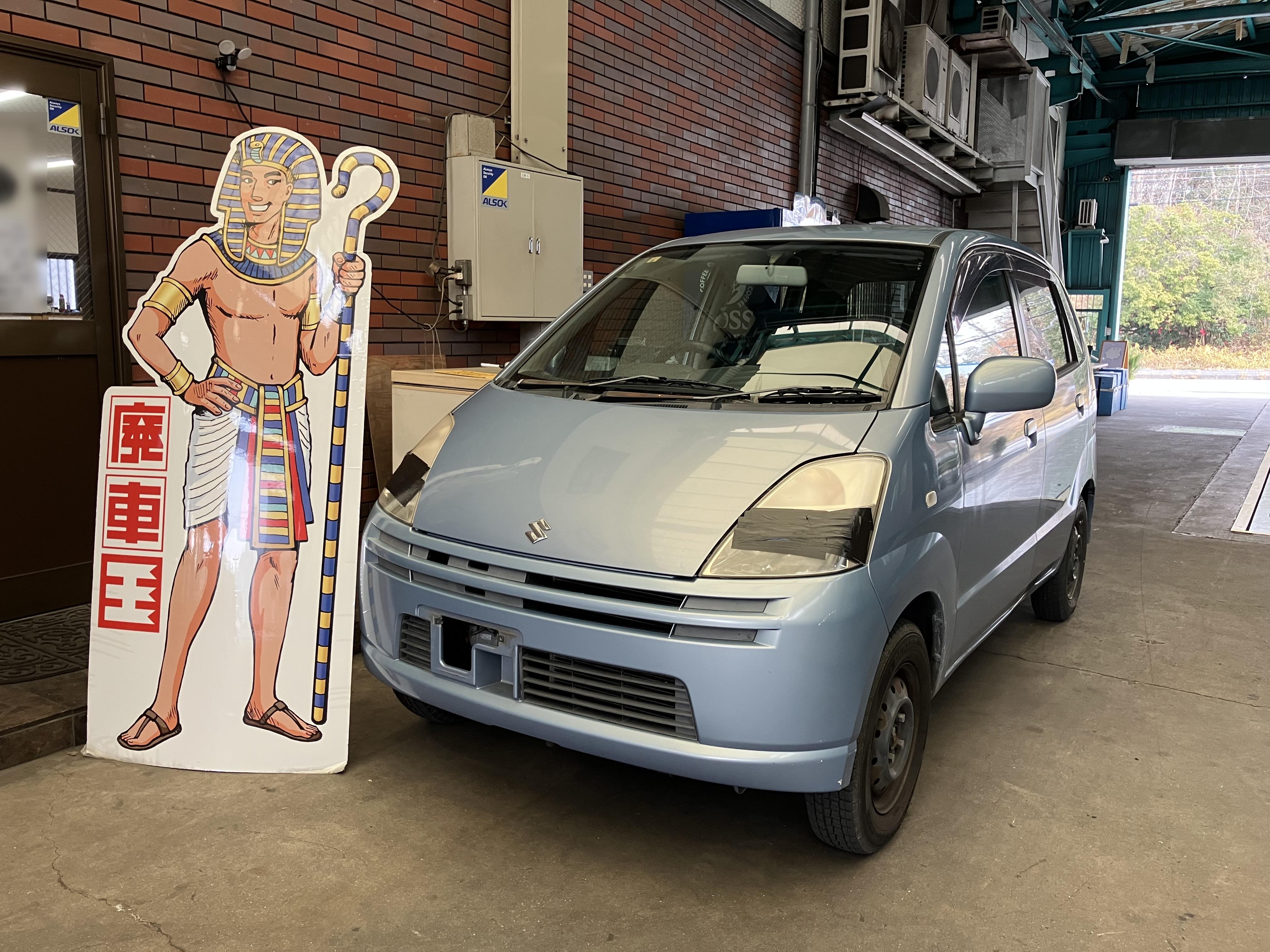 スズキＭＲワゴン不明式(年式)兵庫県神戸市の買取実績2026/03/10画像1