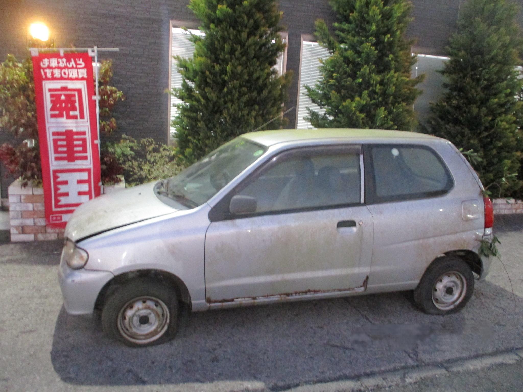 スズキアルト平成25年式(2013年式)千葉県白井市の買取実績2026/03/10画像1