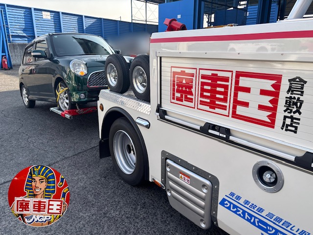 ダイハツミラジーノ平成17年式(2005年式)岡山県倉敷市の買取実績2026/03/10画像1